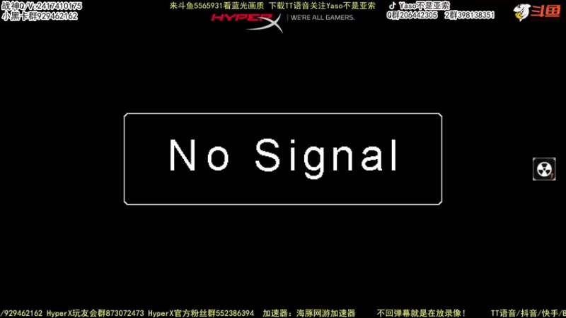 【2022-05-25 13点场】Yaso不是亚索：【Yaso】上海川沙一鸽排位教学