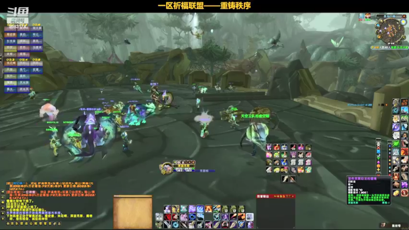 【2022-05-27 19点场】pigofu119：祈福：太阳井它来了，牢否？~