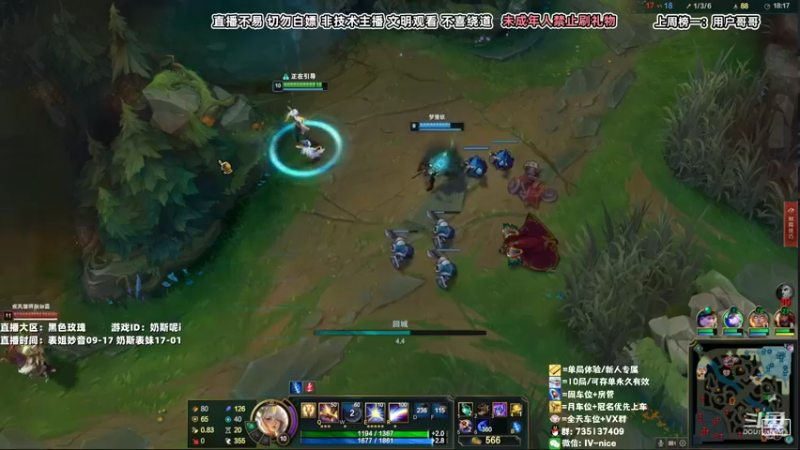 【2022-05-27 19点场】妙音or奶斯：奶斯：黑色玫瑰有车位 10710592