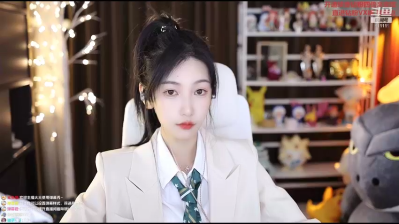 【2022-05-28 18点场】叶知秋Vanessa：秋：钻石双倍 双倍四倍上限