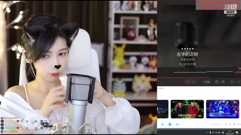 【2022-05-28 01点场】叶知秋Vanessa：秋：钻石双倍 双倍四倍上限