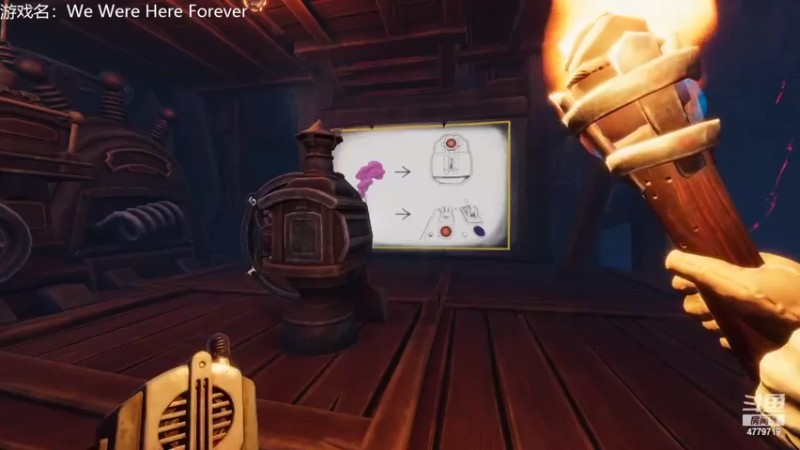 【2022-05-28 14点场】游与眠：双人解密游戏！