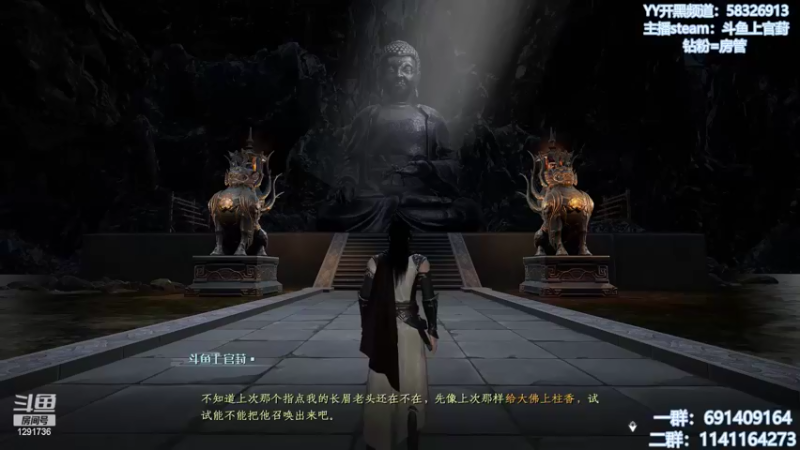 【2022-05-27 17点场】上官葑：蜀山！初章！天灵根