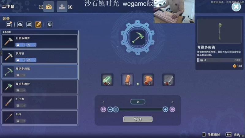 【2022-05-28 12点场】I美神I：美神：好看又好玩