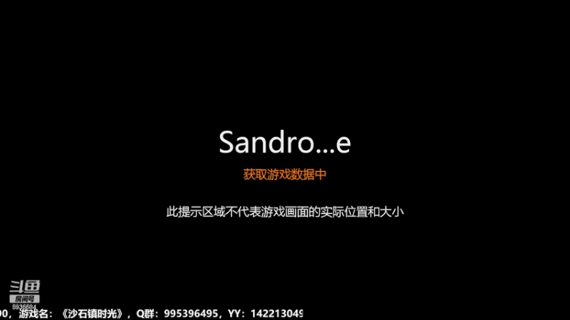【2022-05-28 20点场】我们的渺渺：❤沙石镇最靓的仔
