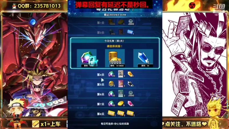 【2022-05-28 11点场】miyaxr：传5皇帝之刷的恶心。。