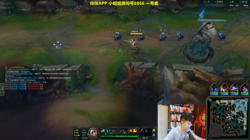 P4 锐雯对线刀妹