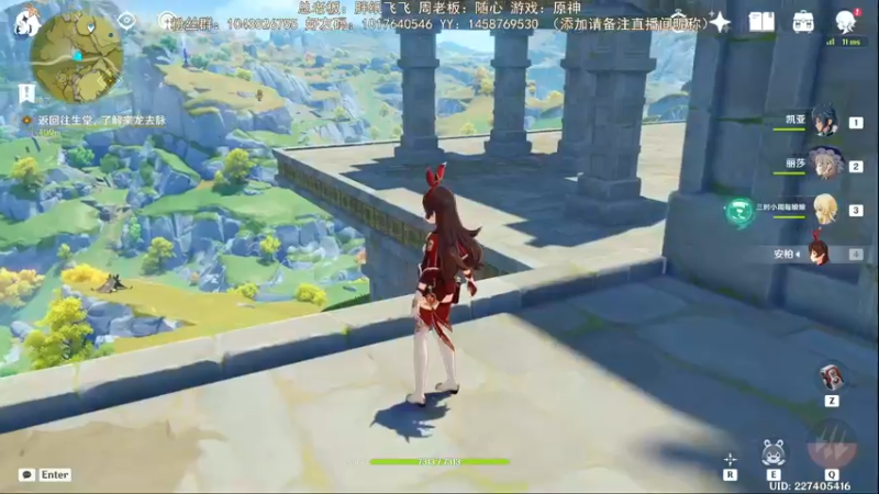 【2022-05-28 10点场】三时小周每娘娘：任务是作不完的