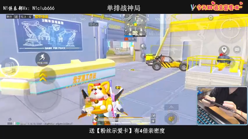 【2022-05-28 19点场】小妖洋：【有双倍】王牌1V4重拳出击