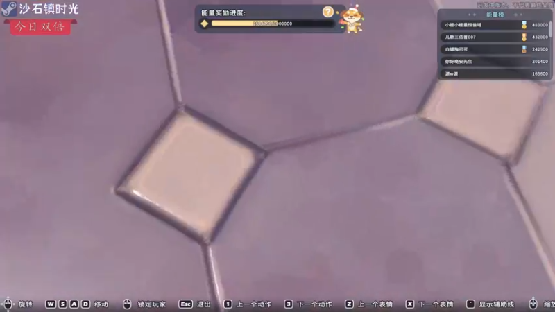 【2022-05-27 22点场】陶可可coco：今日双倍 · 沙时镇时光