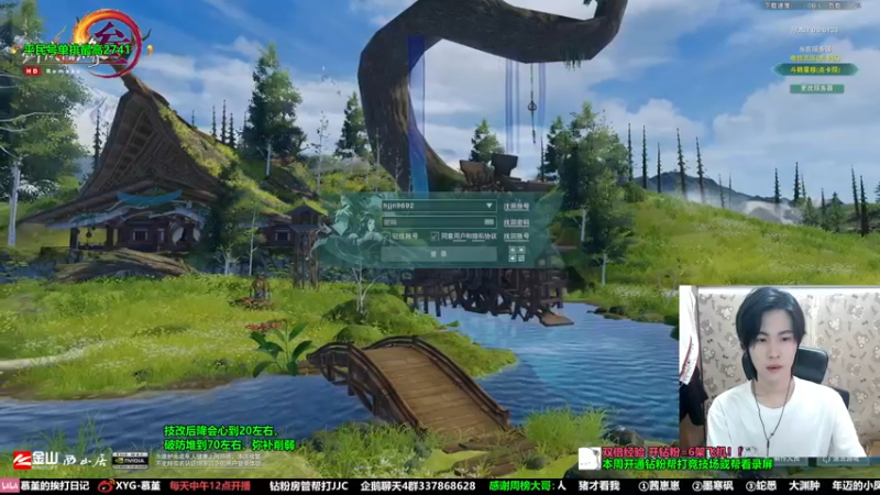 【2022-05-28 15点场】慕堇丶：【慕堇】今日有头，小玩毒经！