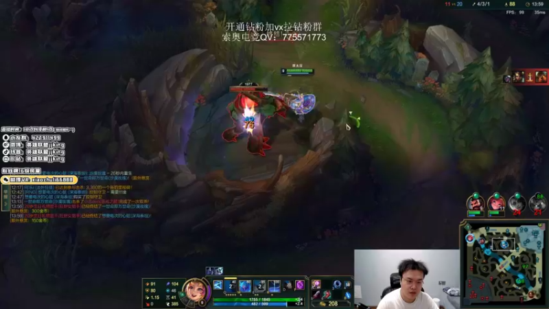 【2022-05-28 02点场】jjking剑姬：版本T0剑姬，学会乱杀上路！