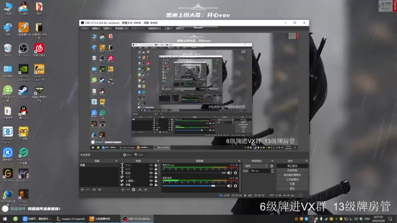 【2022-05-28 06点场】王浩天儿：【404/73级】云顶之弈大师之路。