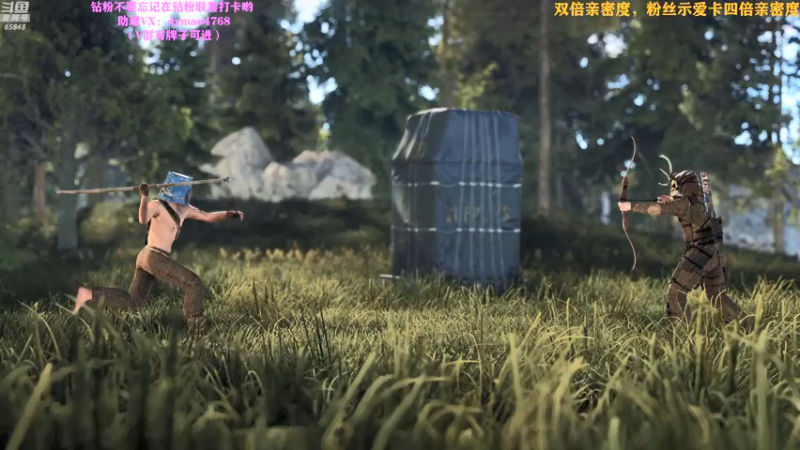 【2022-05-28 19点场】Happy丨猫腻：【猫腻】双倍亲密度