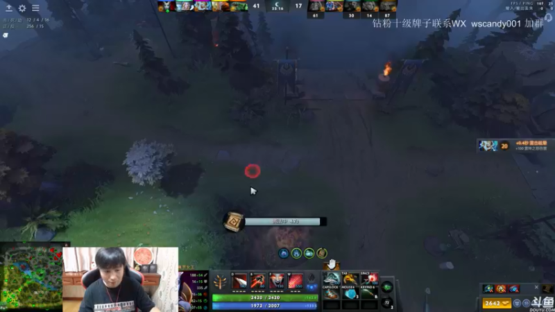 【2022-05-28 02点场】18yearsold天残少年K9：k9:DOTA2欢乐上分课堂！