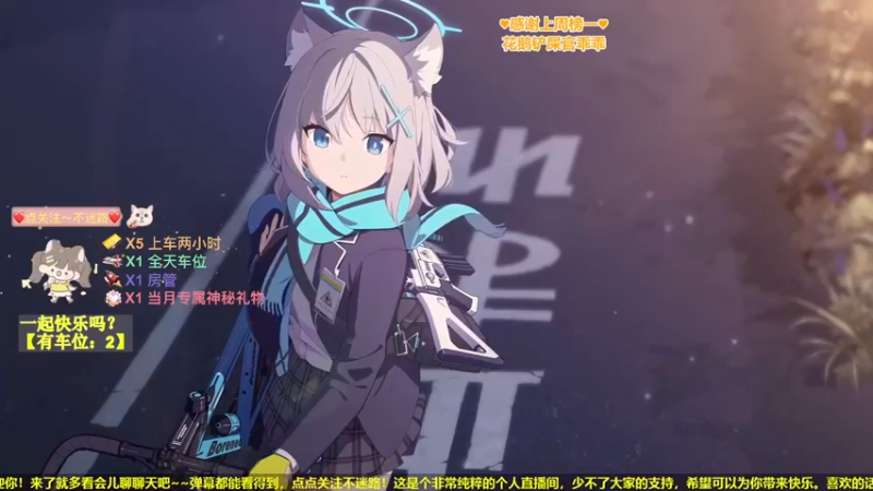 【2022-05-27 20点场】咕咕喵nya：✨有车位✨暗中观察ing