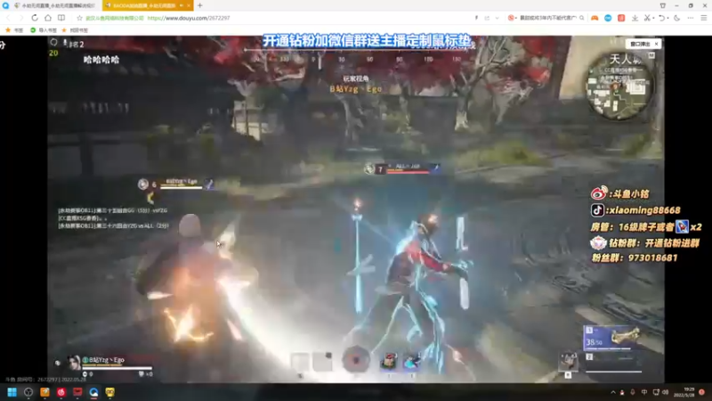 【2022-05-28 19点场】小铭XiaoMing阿：小铭：今天是铭神！