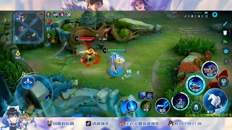 【2022-05-27 15点场】清风孙策：试试兽痕孙策