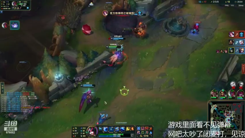 【2022-05-28 21点场】小丸子因因：峡谷大师上宗师