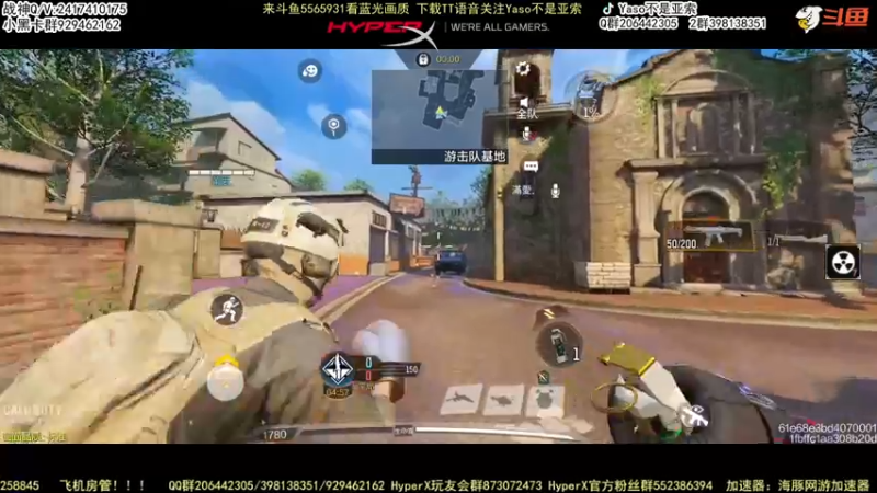 【2022-05-25 19点场】Yaso不是亚索：【Yaso】上海川沙一鸽排位教学