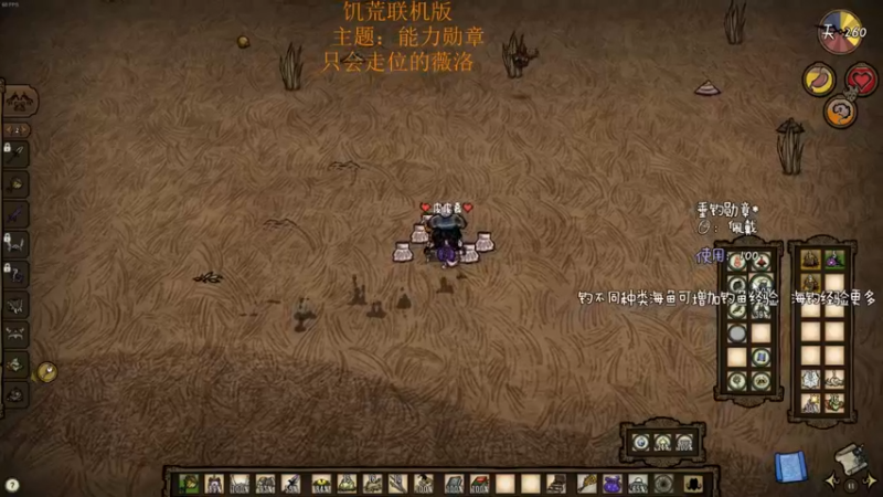 【2022-05-25 23点场】皮皮嘉加载中：老萌新的能力勋章，垃圾坑小窝修建