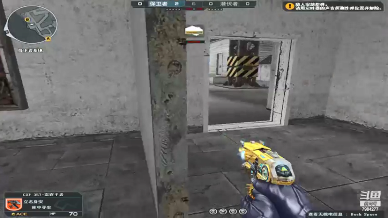 【2022-05-28 06点场】KZ晴妹妹：新人主播：北部5540队内