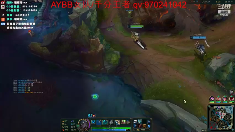 【2022-05-28 05点场】impOUO：LANZIKING的直播间