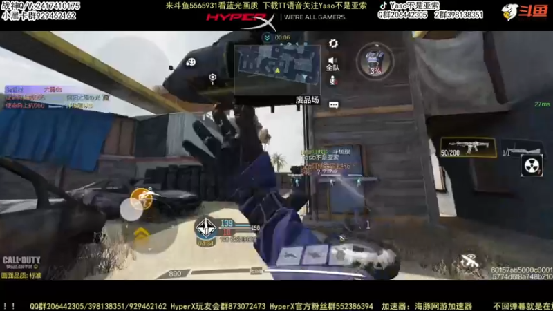 【2022-05-28 17点场】Yaso不是亚索：【Yaso】上海川沙一鸽排位教学