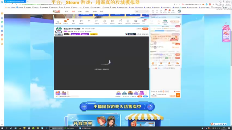 【2022-05-28 08点场】普通人陡壁：每天上午9:00不见不散~