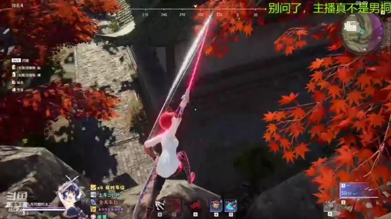 【2022-05-27 06点场】野猪九月：刀房的神，请指教