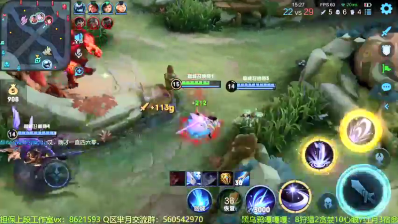 【2022-05-28 13点场】青鸾少年云天河：练练光信和露娜～