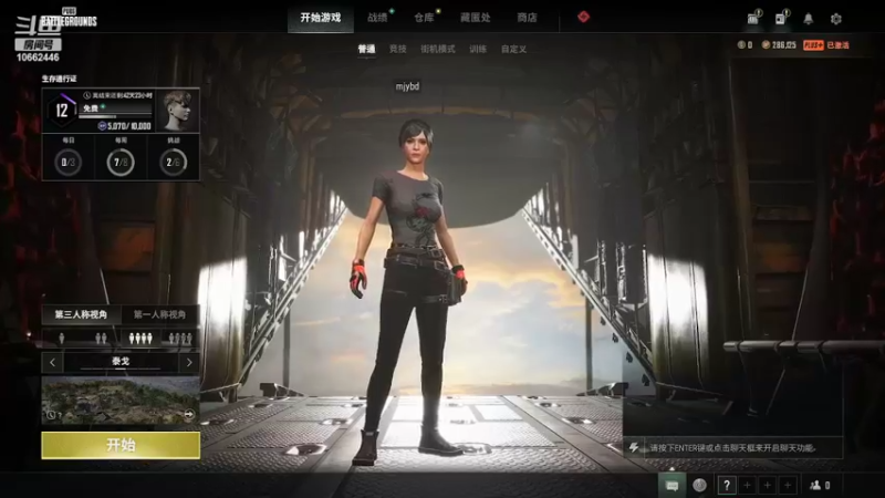 【2022-05-24 10点场】小果呀a：好菜呀来人嘛
