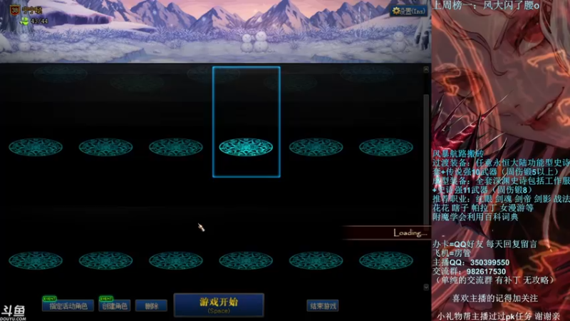 【2022-05-28 00点场】宁宁是一只魔剑：宁宁的搬砖聊天室！