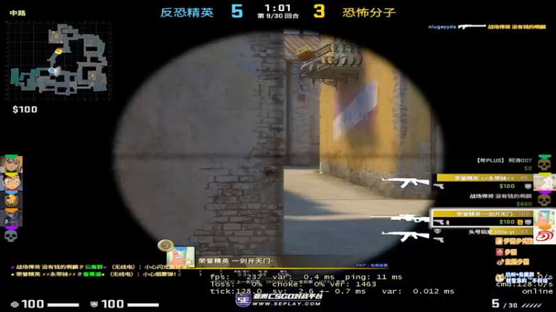 【2022-05-28 01点场】少囧丶：少囧：早上随便玩会