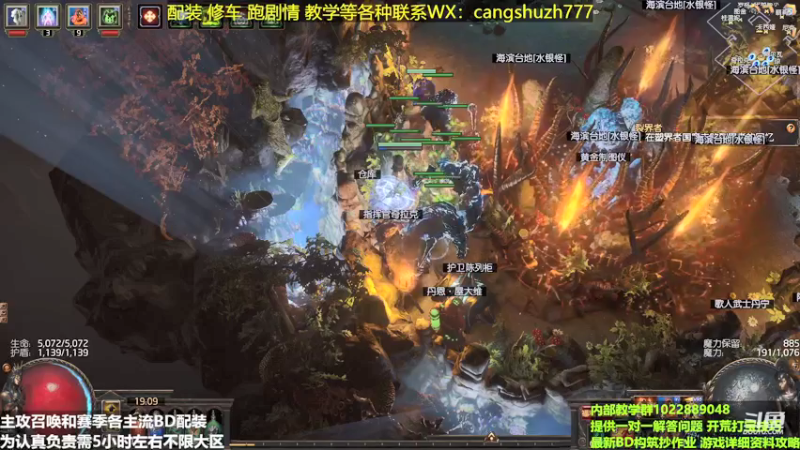 【2022-05-27 19点场】仓鼠召唤：主攻召唤 赛季最强BD专业配装