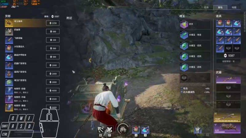 【2022-05-28 00点场】Cpt小醒目：醒目:好困 好困