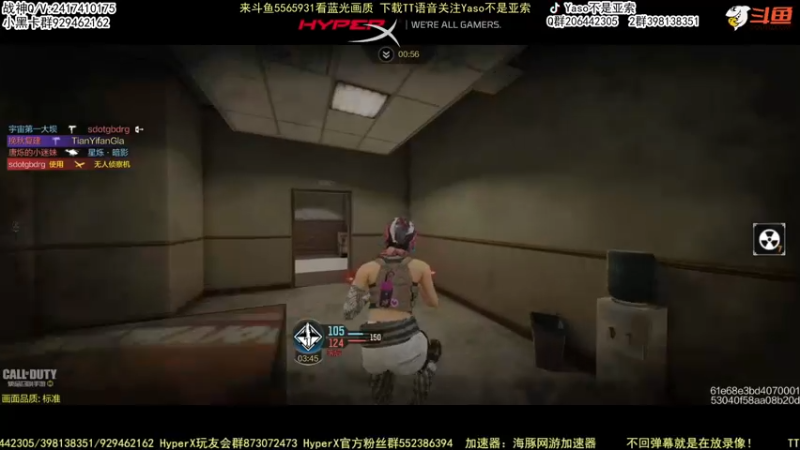 【2022-05-25 15点场】Yaso不是亚索：【Yaso】上海川沙一鸽排位教学