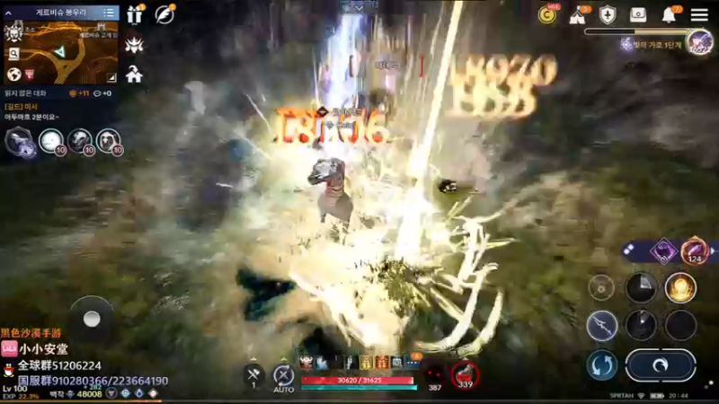 【2022-05-27 19点场】安堂丶：版本改进正在酝酿