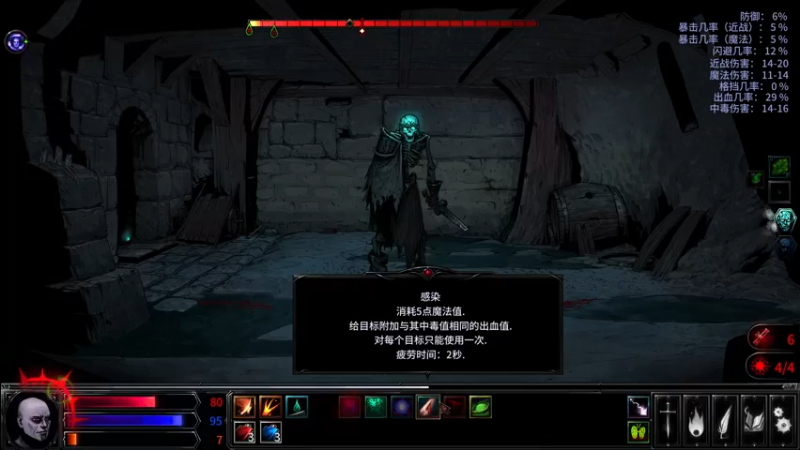 【2022-05-27 19点场】徐不鸽：狙击精英5+地狱仆从。