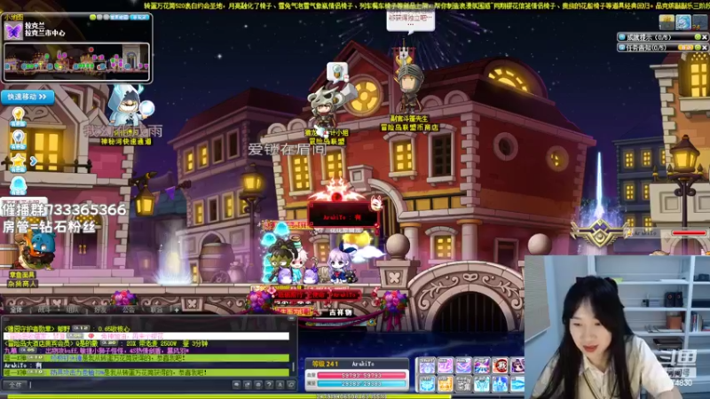 【2022-05-27 22点场】可青cola：【可青】姆乌岛活动5月11至6月21日