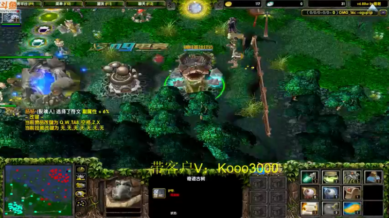 【2022-05-27 17点场】599zxcv：周五七点OB虎躯杯决赛