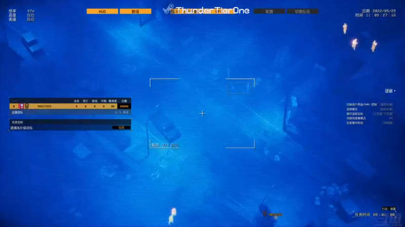 【2022-05-25 11点场】陶可可coco：魔女可 · 早起好心情