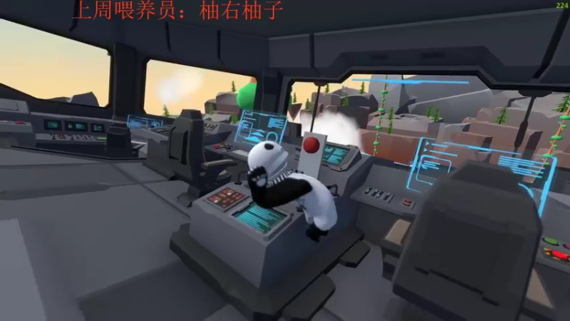 【2022-05-27 21点场】来一坨吧：知足常乐喔~114~