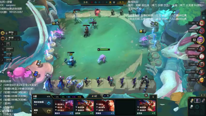 【2022-05-28 18点场】骚皮迷呀：美服最强杀手