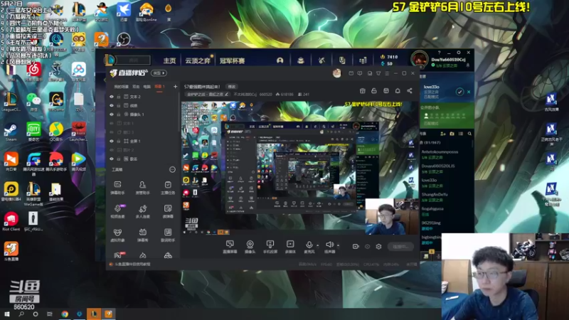 【2022-05-28 16点场】不太纯洁的Ccj：S7龙之国度！