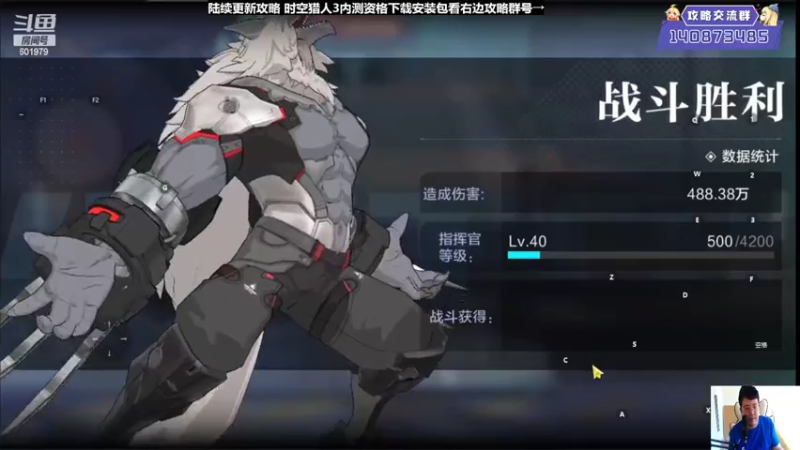【2022-05-27 14点场】来时去时皆青鸟：【萌新百晓生】备战公测PVE细节养成导师
