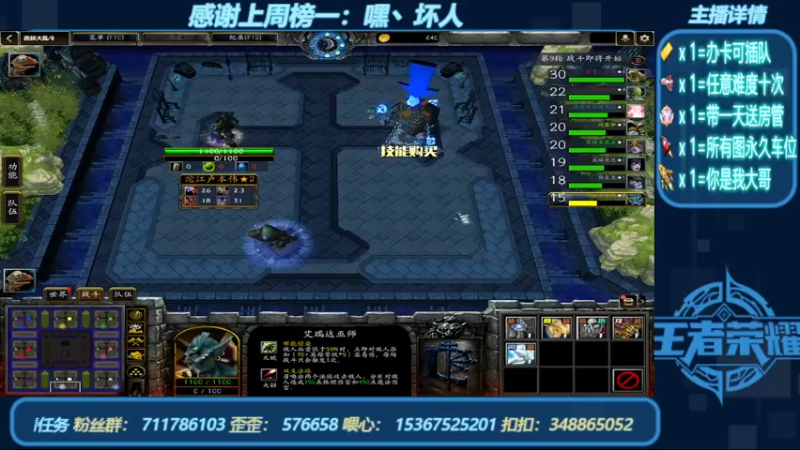 【2022-05-28 01点场】我们比谁都认真：地图名字：一起刷刷刷  带肝一切