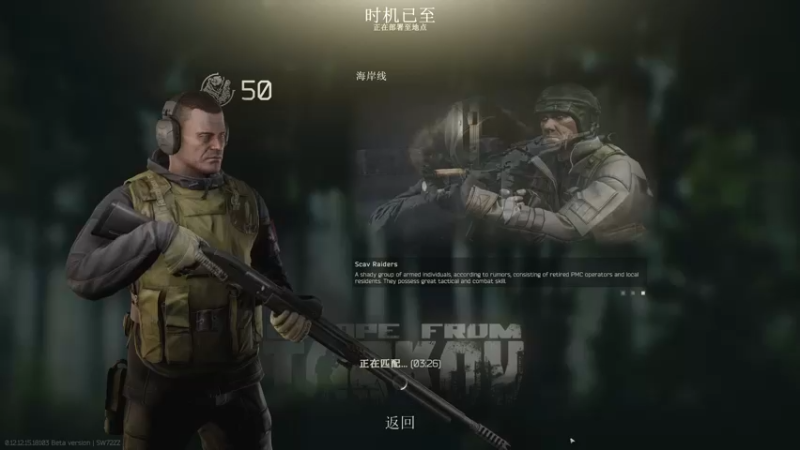 【2022-05-28 18点场】走黯：走黯-开启一整天的快乐