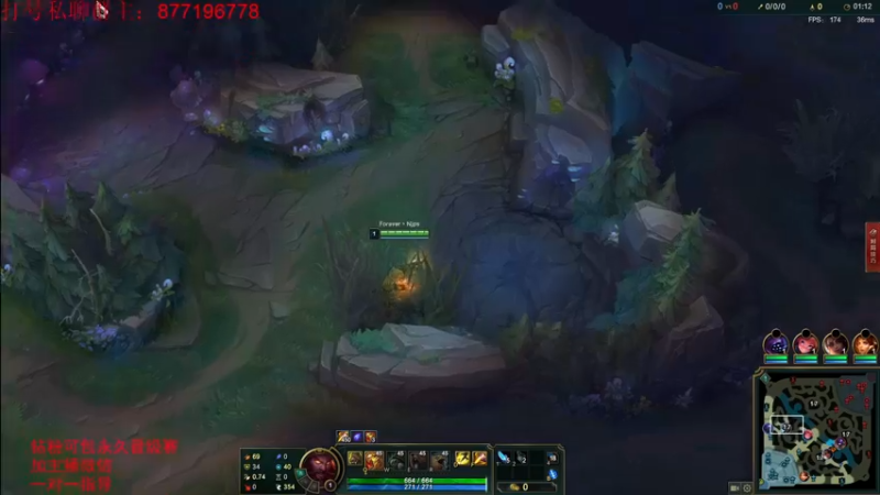 【2022-05-28 05点场】Night丶杀神风：国服第一乌迪尔教学跑酷