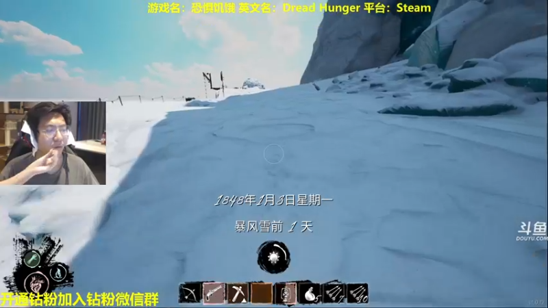 【2022-05-28 18点场】单车老师不迟到：DreadHunger海上狼人开船宝宝巴